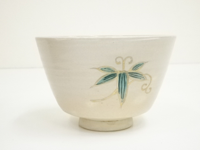 道具 ] - 道具 犬山焼 後藤陶逸造 色絵笹葉茶碗（共箱） | ネット